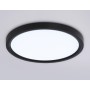 FZ1904 BK черный IP54 20W 3000K-6500K CCT-переключатель D300*25 (Без ПДУ)