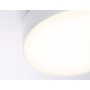 FV5531 WH белый LED 60W 3000K D500*58 (Без ПДУ)