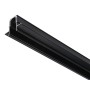 3 м Шинопровод встраиваемый GL3339 под ГКЛ 12,5мм Standard 48V 20mm