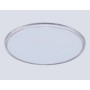 FZ1720 WH белый IP20 68W 4200K 460*65 (Без ПДУ)