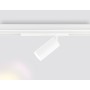 GL1221 WH белый IP20 18W 3000K-6400K 220V 36° D55*120 (Без ПДУ)