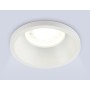 TN102777 WH белый MR16 GU5.3 D80*40