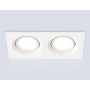 TN1145/2 WH белый IP44 GU5.3/2 180*95*38