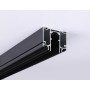 GL3252 BK черный IP20 48V 2000*62.72*53.15