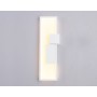FL5222 SWH белый песок LED 3000K/4200K/6400K 24W 400*140*100