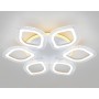 Потолочный светильник с пультом FA4503/6 WH ACRYLICA Original 90W