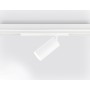GL1221 WH белый IP20 18W 3000K-6400K 220V 36° D55*120 (Без ПДУ)