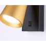 TA13142 BK/GD черный/золото GU10 max 12W 140*60*90