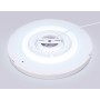 FZ3001 WH белый IP44 24W+10W 6400+6400К D290*40 (Без ПДУ)