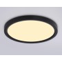 FZ1904 BK черный IP54 20W 3000K-6500K CCT-переключатель D300*25 (Без ПДУ)