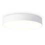 FV5531 WH белый LED 60W 3000K D500*58 (Без ПДУ)