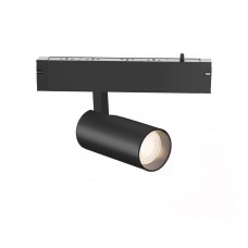 GL8005 BK черный IP20 9W 3000-6000K 220V 24° D50*125