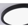 FZ1904 BK черный IP54 20W 3000K-6500K CCT-переключатель D300*25 (Без ПДУ)