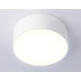 FV5511 WH белый LED 15W 3000K D120*58 (Без ПДУ)