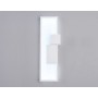 FL5222 SWH белый песок LED 3000K/4200K/6400K 24W 400*140*100