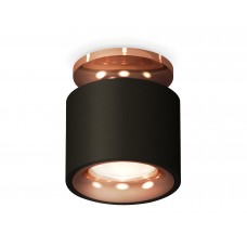 Комплект накладного светильника XS7511141 Ambrella light