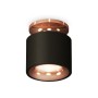 Комплект накладного светильника XS7511141 Ambrella light