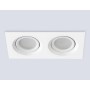 TN1145/2 WH белый IP44 GU5.3/2 180*95*38