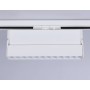 GL6816 WH белый LED 12W 4200K 24° 230*22*87