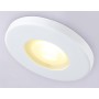 TN1180 WH белый IP44 GU5.3 D85*34