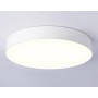 FV5531 WH белый LED 60W 3000K D500*58 (Без ПДУ)