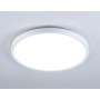 FZ3001 WH белый IP44 24W+10W 6400+6400К D290*40 (Без ПДУ)