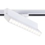 GL6816 WH белый LED 12W 4200K 24° 230*22*87