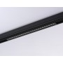 GL1740 BK черный IP20 24W 4200K 220V 24° 455*25*42 (без ПДУ)