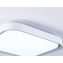 FZ1250 WH/GR белый/серый 18W 5000K 250*250*60 (Без ПДУ)