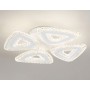 Потолочный светильник с пультом FA4019/4 WH ACRYLICA Original 82W