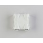 ST4482/4 WH белый LED 4200K 4W IP54 90*80*45