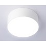 FV5512 WH белый LED 15W 4200K D120*58 (Без ПДУ)