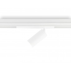 GL1625 WH белый IP20 18W 4200K 220V 36° D55*120 (Без ПДУ)