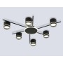 FL71521/6 BK черный GX53/6+LED 754*741*90