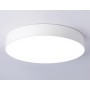FV5532 WH белый LED 60W 4200K D500*58 (Без ПДУ)