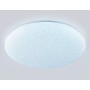 FZ1751 WH белый IP20 41W 3000-6500K 380*80 (ПДУ ИК)