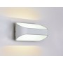 Настенный светодиодный светильник FW184 WH/S белый/песок LED 3000K 5W 250*100*100