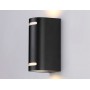 ST3744/2 BK черный IP54 GU10/2 max 35W 150*68*92