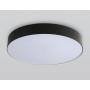 FZ1365 BK черный IP20 60W 3000-6500K 490*80 (ПДУ ИК)