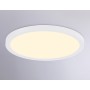 FZ1905 WH белый IP54 26W 3000K-6500K CCT-переключатель D370*25 (Без ПДУ)