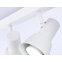 TA13119/3 WH белый GU10/3 max 12W 470*85*150