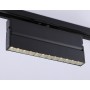 GL6817 BK черный LED 12W 3000K 24° 230*22*87