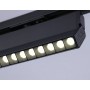 GL6817 BK черный LED 12W 3000K 24° 230*22*87