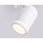 TA1272 SWH/FR белый/белый матовый MR16 GU5.3 D55*136
