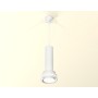 Комплект подвесного светильника XP8412001 Ambrella light