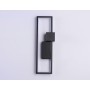 FL5223 SBK черный песок LED 3000K/4200K/6400K 24W 400*140*100