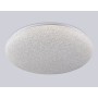FZ1751 WH белый IP20 41W 3000-6500K 380*80 (ПДУ ИК)