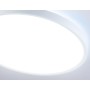 FZ3005 WH белый IP44 33W+10W 6400+6400К D375*40 (Без ПДУ)
