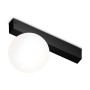 GL1371 BK черный IP20 10W 3000K-6400K 220V 120° D120/232*120*167 (без ПДУ)