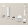 Комплект подвесного светильника XP8412001 Ambrella light